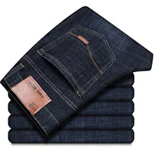 Men Jeans 2021 Spring New Classic Vintage Straight Loose Casual Denim Trousers Business Work Comfortable Oversized Jeans Pants