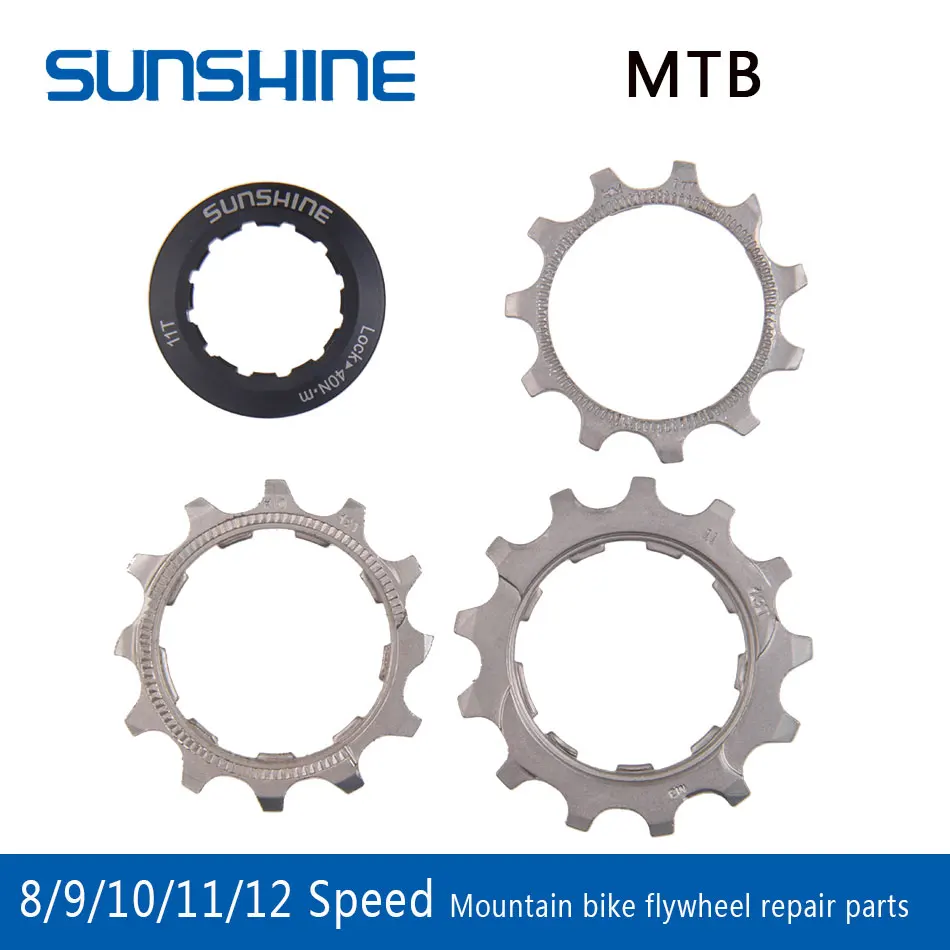 Кассета для велосипеда SUNSHINE 1 шт. горного 8 9 10 11 12 скоростей 11T 12T 13T запасные части