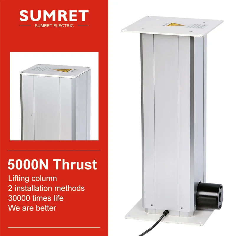 US $106.25 tatami electric lift mechanism table chairs stroke 5000N DC 12v 24V electric linear actuator micro telescopic rod putter