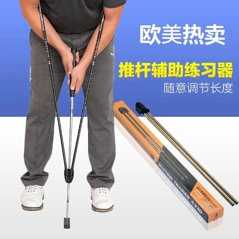 

Golf Trainer Beginner Gesture Alignment Correction Training Aids for Golf Beginners Golf Training Putter