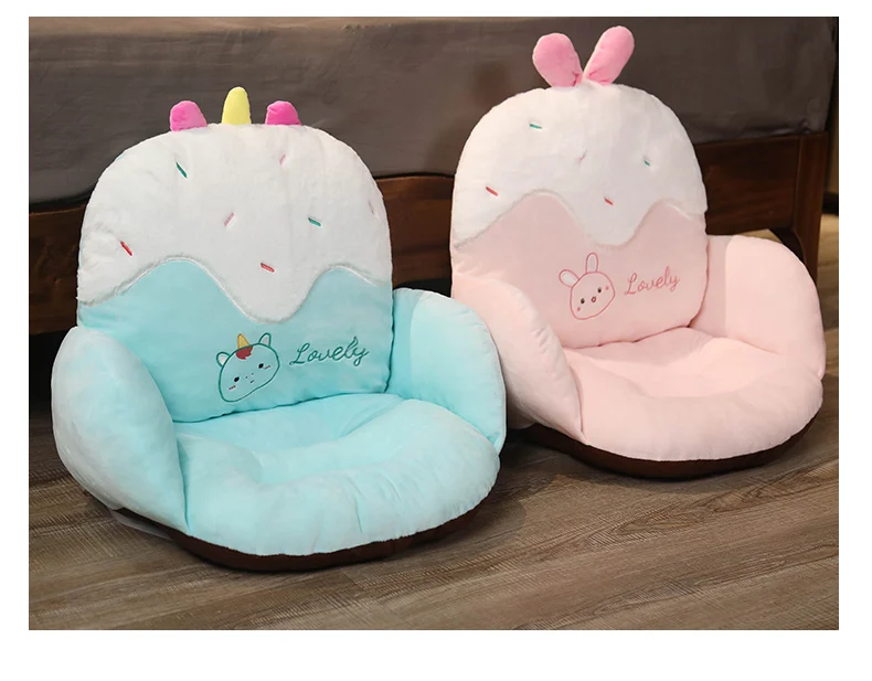 

Cute animal short plush rose cushion chair mat tatami mat warm floor mat car cushion student mat