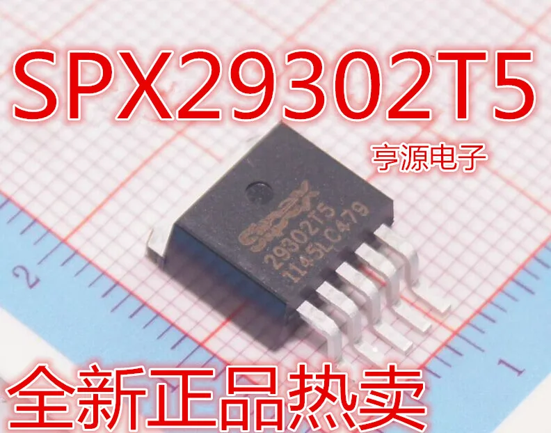 5cps SPX29302T5 SPX29302T5-L/защитный чехол для мобильного телефона 29302T5 TO-263