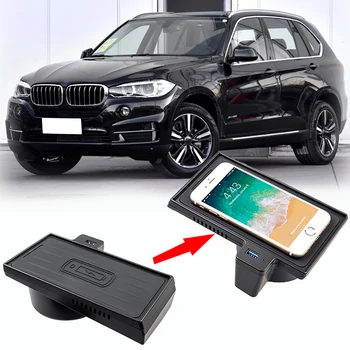 

Car Wireless Phone Charger Special for BMW X5 X6 2015-2018 Fast Wireless Charging Holder Adapter Device Car Accessories In stock