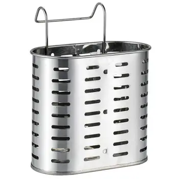 

Stainless Steel Hanging Chopsticks/Spoon/Fork/Knife Drain Basket Cutlery Hanging Vertical Storage Drainer