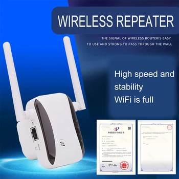 

Wireless Wifi Repeater Wifi Range Extender Router Wi-Fi Signal Amplifier 300Mbps WiFi Booster 2.4G Wi Fi Access Point