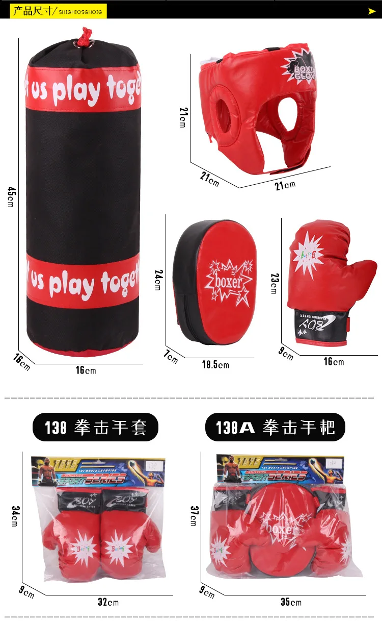 CHILDREN'S Boxing Gloves Punch Mitts Sandbags Set Sanda Baffle Kids Fitness Boy Exercise Body Sparring Toy