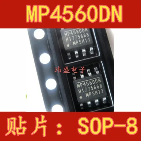 10 шт. MP4560DN MP4560 лапками углублением SOP-8
