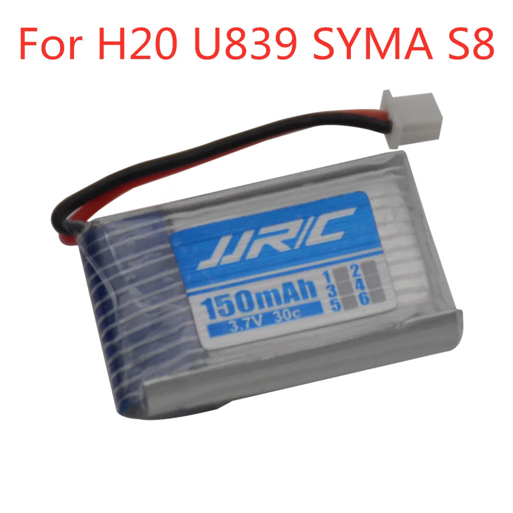 3,7 V 150mAh lipo аккумулятор и зарядное устройство для JJRC H20 Syma S8 M67 U839 RC части квадрокоптера