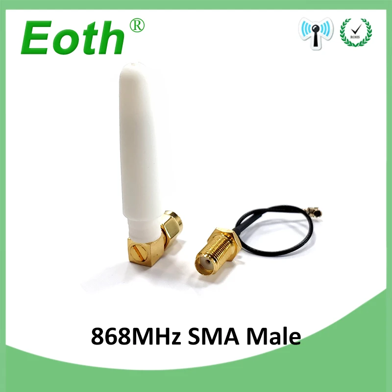 GSM 868 МГц 915 антенна 3bdi SMA разъем + 21 см кабель Pigtail для u.FL|Антенны связи| |