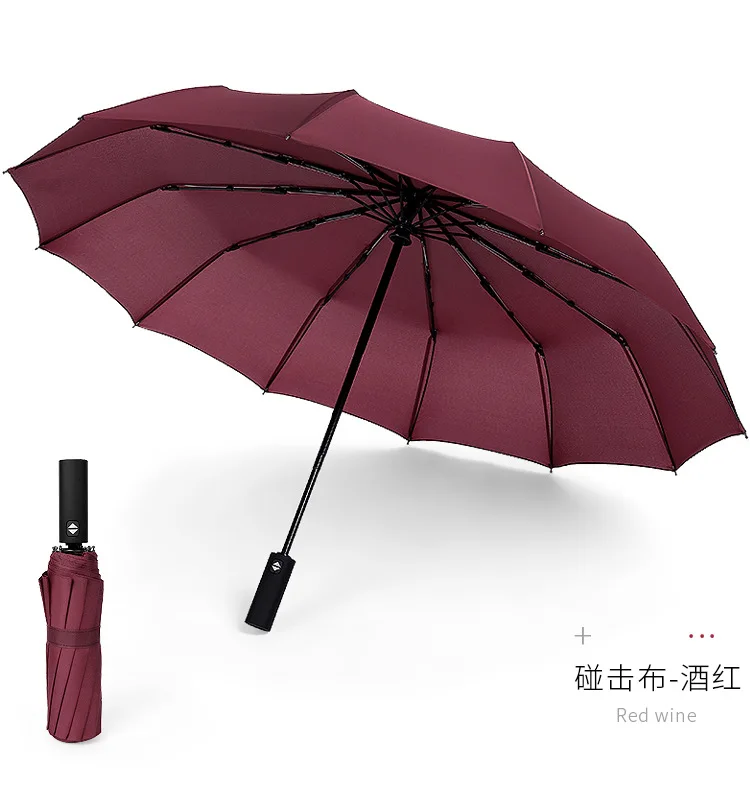 12 Bone from the Open Close Umbrella Fully Automatic Umbrella Ultra Large All-Weather Umbrella Double Windproof Folding Umbrella