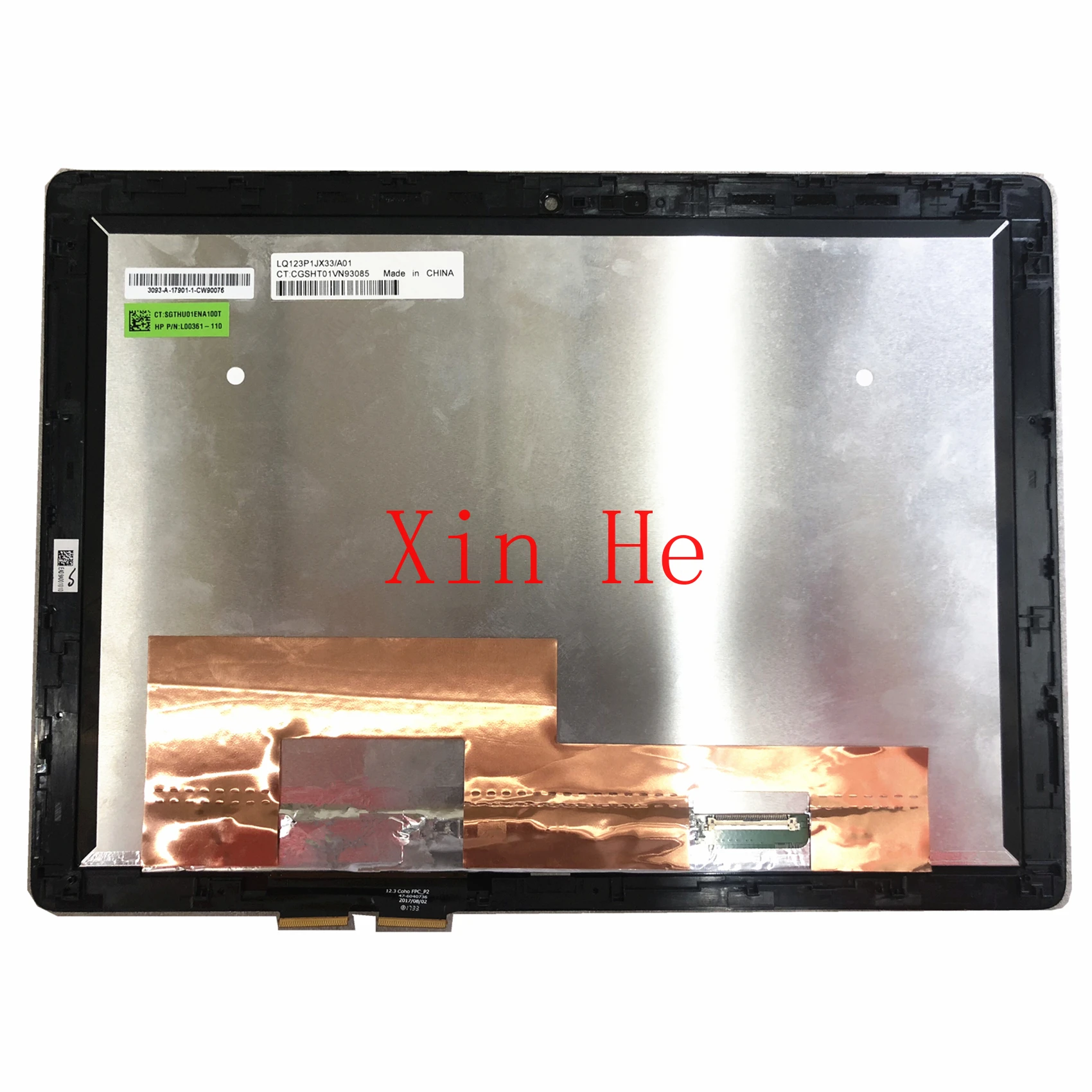 Сенсорный ЖК-экран 12 3 дюйма в сборе для HP evy X2 12-f series 12-f014dx LQ123P1JX33/A01 с сенсорным