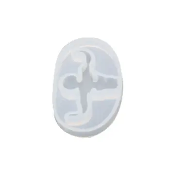 

DIY Crystal Epoxy Silicone Mold High Mirror Hot Air Balloon Triangle Shape Molds Q0KE