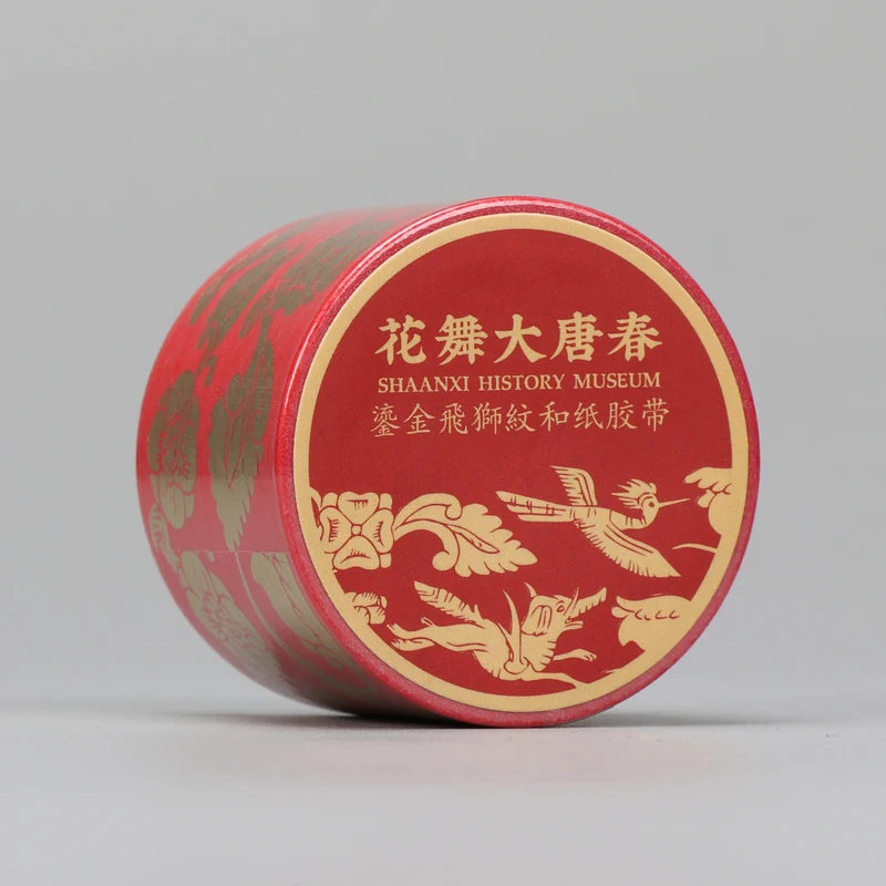 1 шт. Милая клейкая лента для канцелярских товаров Клейкая Бумажная поделок