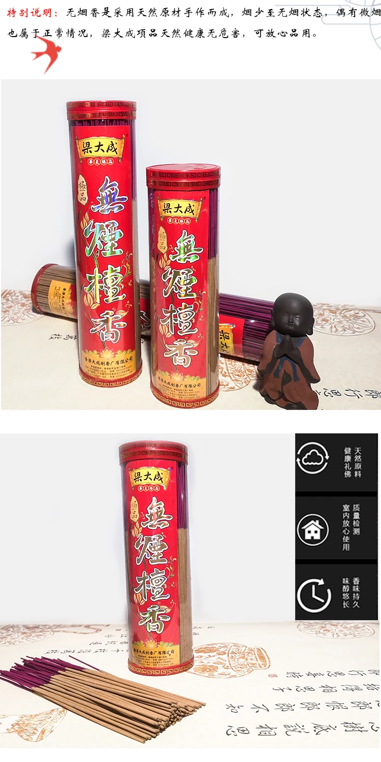 O1CN01g46aIm1OSTQkiTNfC_!!2200771601704