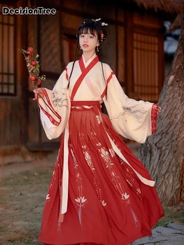

2020 chinese traditional hanfu women photography dress fairy cosplay folk ancient costume year party embroidery hanfu dress