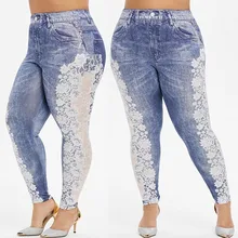Леггинсы размера плюс, женские джинсы с имитацией принта, узкие брюки, джеггинсы, кружевные леггинсы с высокой талией, спортивные штаны