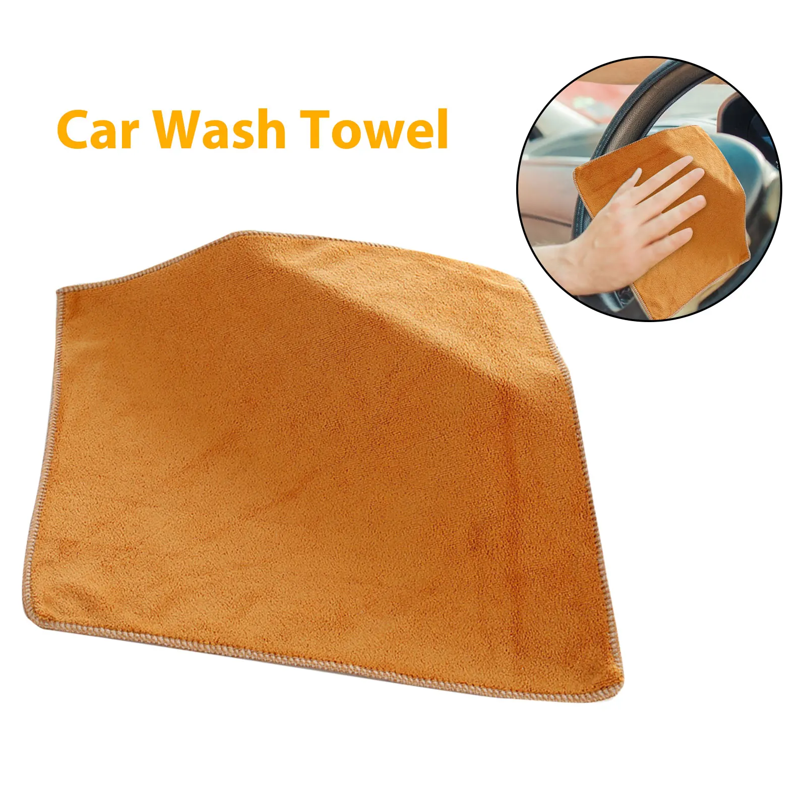 

30*30CM Car Wash Microfiber Towel Car Cleaning Drying Cloth Hemming Car Care Cloth Detailing Car Wash Towel For Toyota
