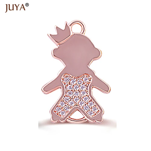 Copper Zircon Lovely Baby Kids Kawaii Boys Girls Mama Connectors Foot Pendant Pacifier Charm For Jewelry Making DIY Gift For Mom - Цвет: rose gold