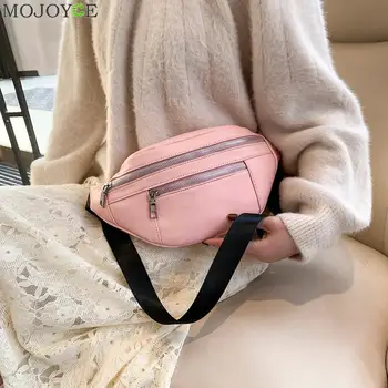 

Solid Colour Fanny Women Waist Bag Shoulder Crossbody Bags Zipper PU Leather Chest Belt Pack for Outdoor Travelling