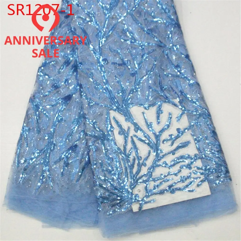 Очень милая небесно-голубая африканская кружевная ткань, африканская французская чистая кружевная ткань, высокое качество, вышивка блестками, 5 ярдов, свадебная ткань