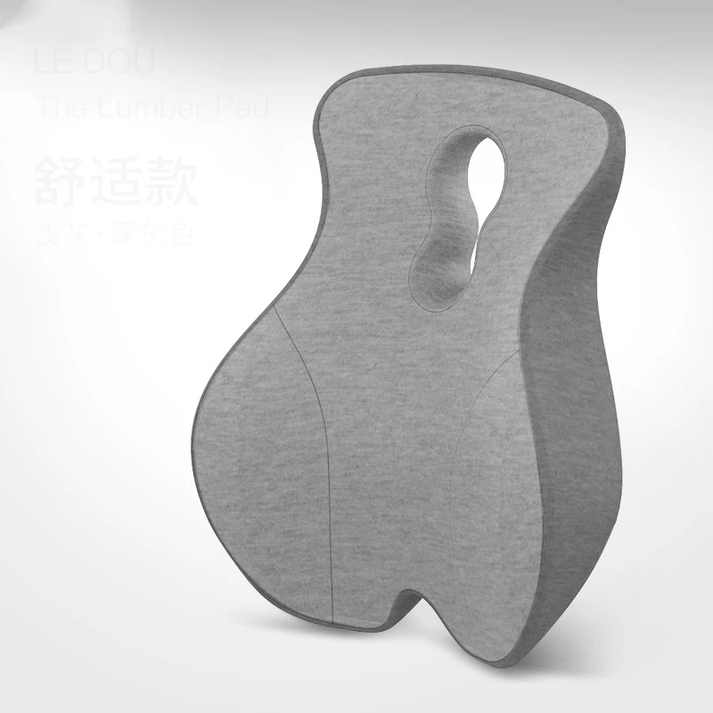 light grey dark grey 1 шт. Подушка для спины из пены с эффектом памяти, подушка для талии, мягкая удобная подушка для ухода за позвоночником, спинка офисного кресла, подушка - Цвет: light grey dark grey