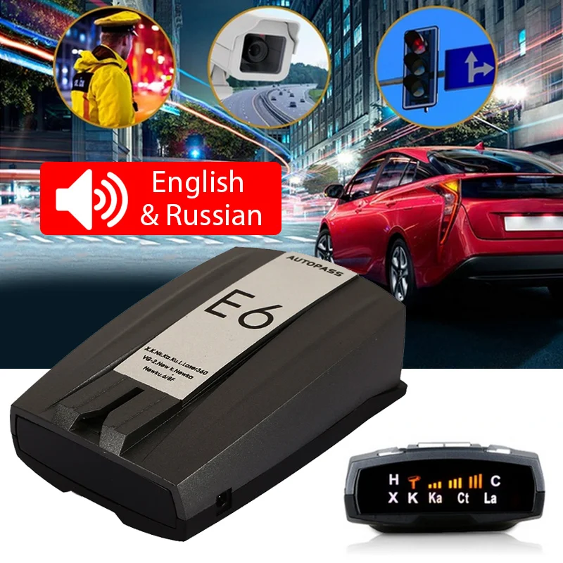 Автомобильный детектор gps Радар прочный автомобильный радар полный диапазон привод безопасно 360 градусов Английский/русский Универсальный