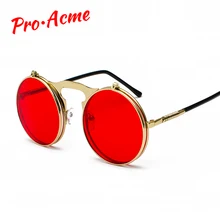 Pro Acme Ретро стимпанк красные солнцезащитные очки круглые флип-ап металлическая оправа очки океанские линзы стимпанк Солнцезащитные очки для женщин и мужчин CC1060
