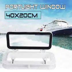 40x20 см прямоугольник открытие портлайт Porthole Замена окна комплект для лодки морской яхты