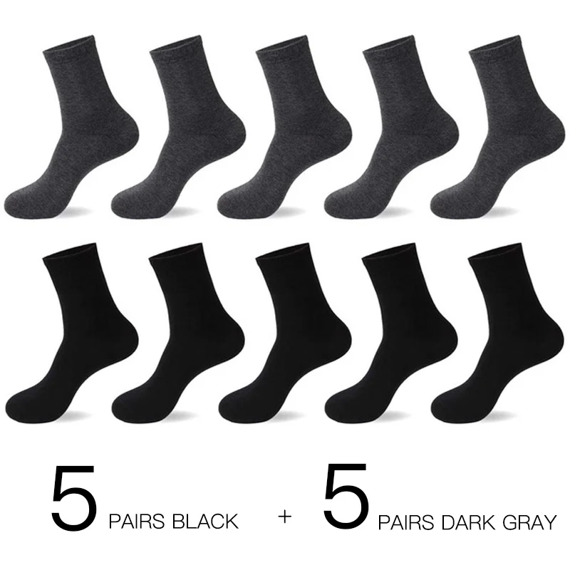 10 пар мужские деловые носки из бамбукового волокна высококачественные повседневные дышащие антибактериальные мужские длинные носки мужские повседневные носки - Цвет: I