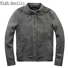 Мужская куртка из натуральной коровьей кожи, короткая Весенняя ретро куртка из бычьей кожи, мотоциклетные Мужские Кожаные Куртки из натуральной кожи 805 KJ1439
