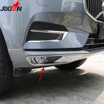 

For Volvo XC60 2018 2019 Front Bottom Bumper Foglamp Fog Light Cover Frame Trim 2PCS Bezel Accessories Bright Silver