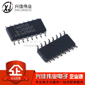 

SN74HC174DR 74HC174D HC174 SOP16