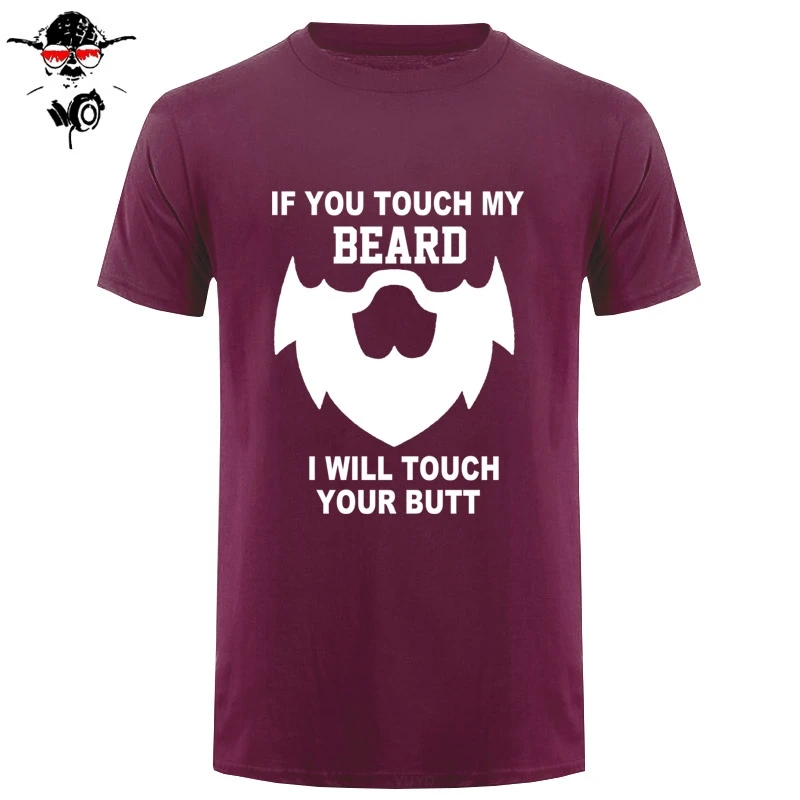 Летняя футболка If You Touch My Beard Мужская хлопковая с коротким рукавом забавный