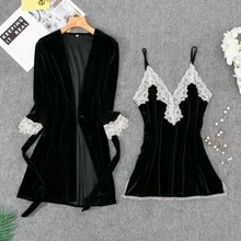 Сексуальный женский банный халат с длинным рукавом, белье из велюра, 2 шт., пижама, домашняя одежда, Осеннее мягкое кимоно, халат, ночная рубашка