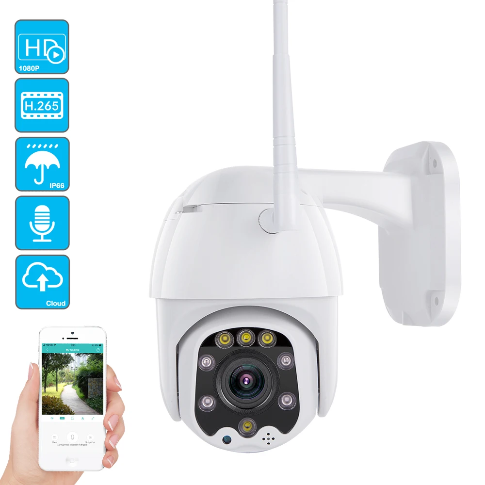 5X зум 1080P наружная камера наблюдения с датчиком PTZ IP CCTV скорость безопасности