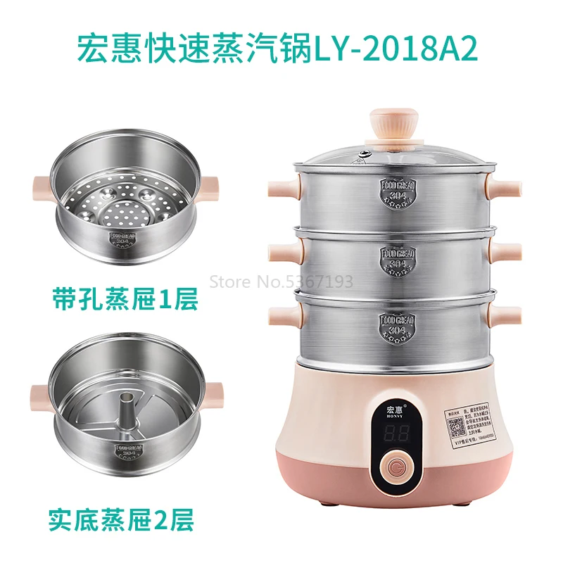 The TV shopping fast Eco Steam Boiler combination steamer home stainless steel do not String taste - Color: violet