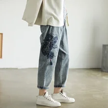 Jeans High Waist Women Spring Autumn Casual Loose Embroidery Jeans Woman Patchwork Denim Trousers Vintage Harem Pants AA5163