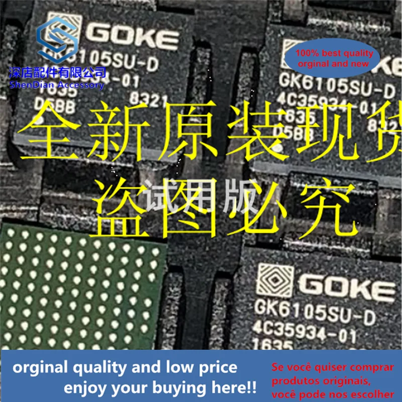 

1pcs 100% quality orginal new GK6105SU-D GOKE BGA GK6105SU GK6105S best qualtiy