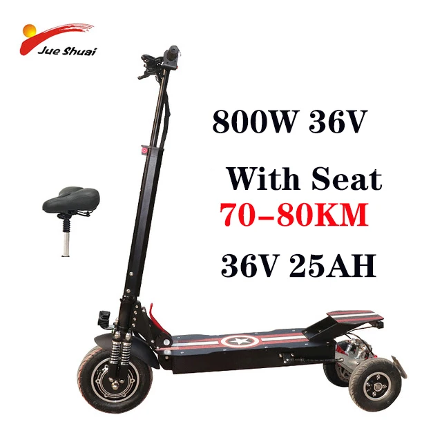 800W36V25AH Seat 800 Вт 1000 Вт 80 км электрический скутер три колеса длинные расстояния складной электрический скутер E скутер для взрослых CE - Цвет: 800W36V25AH Seat