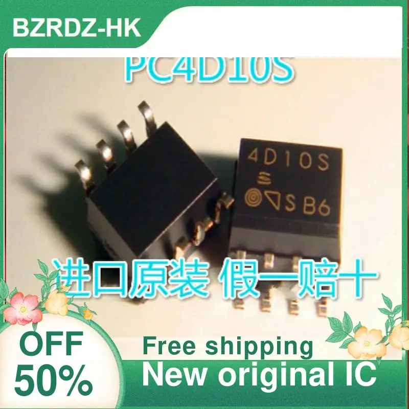 

10 шт. PC4D10S SOP-8 4D10S PC4D10SNIP0F nuevo original