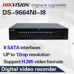 HIK профессиональная 64-канальная система видеонаблюдения DS-9664NI-I8 Встроенный 4K 64 CH NVR до 12 мегапикселей разрешение 8 SATA 2 HDMI