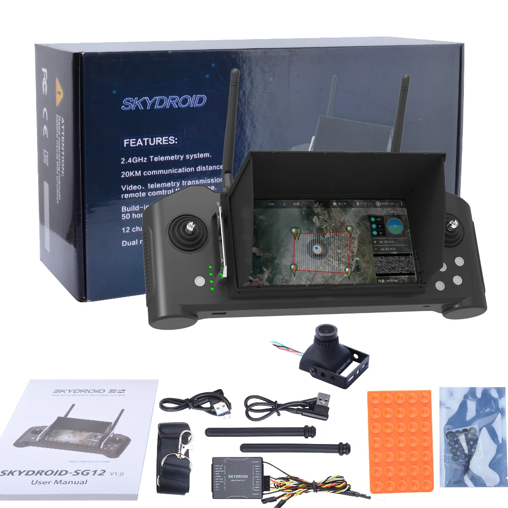 Skydroid SG12 черный интегрированный контроль Видео телемтри системы для профессионального дрона и БПЛА, самолет 20klm диапазон 2.4gh цифровой