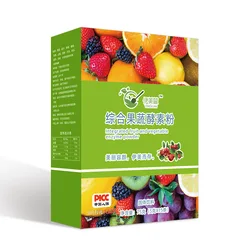 Free Shipping Integrated Fruit and Vegetables Enzyme Powder Probiotics Solid Drink Fruit Enzyme 5g*15pcs/box