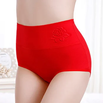

Women's Panties Cotton High Waist Postpartum Hips Large Size Briefs Solid Color Embossed Breathable Briefs