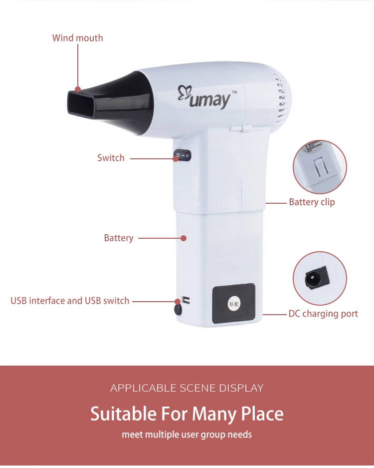 Personal Care Wireless Charging Hair Dryer Hot and Cold Blower Home Hotel Art Outdoor Equipment