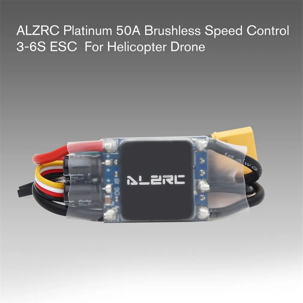 Platinum 50A V4 бесщеточный контроль скорости ESC 3-6S Lipo для мультикоптера квадрокоптера самолета беспилотного вертолета