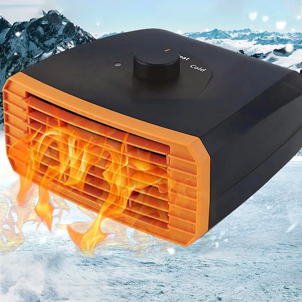12V 150W автомобильный обогреватель размораживание дизайн обеспечивают быстрое охлаждение/Отопление Мощность шнур длиной 1,2 м компактный размер длинное расстояние передачи 8X