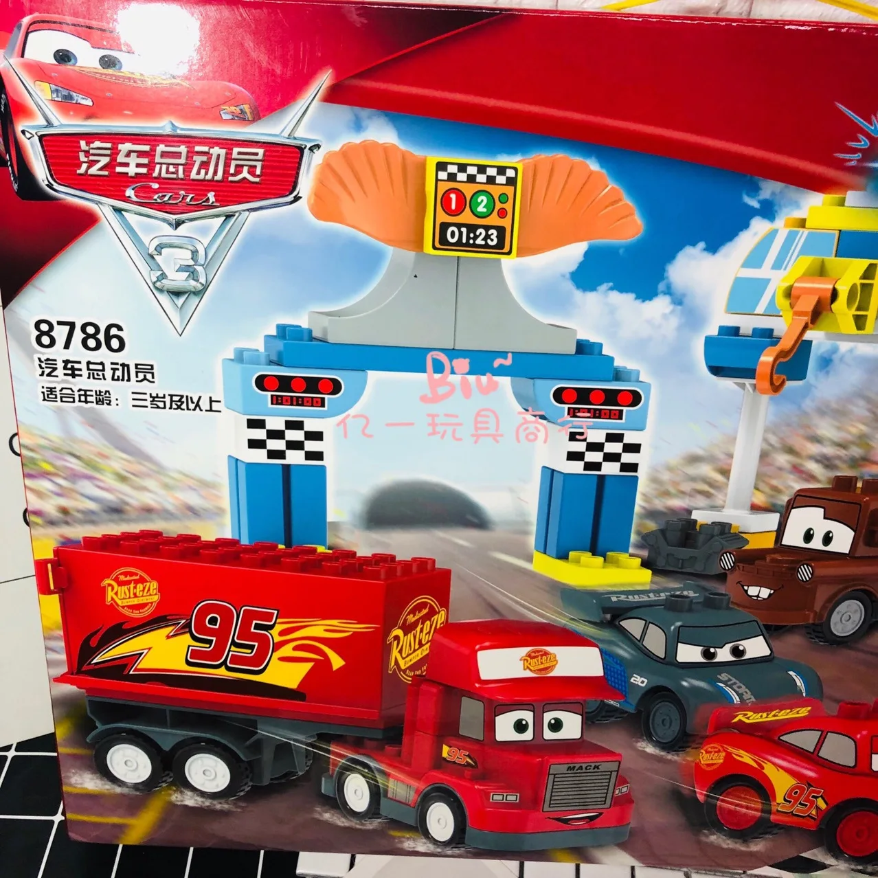 

Star dong li Building Blocks McQueen Car General Mobilization 8786 Large Particles Building Blocks Assembled Educational DIY Pla