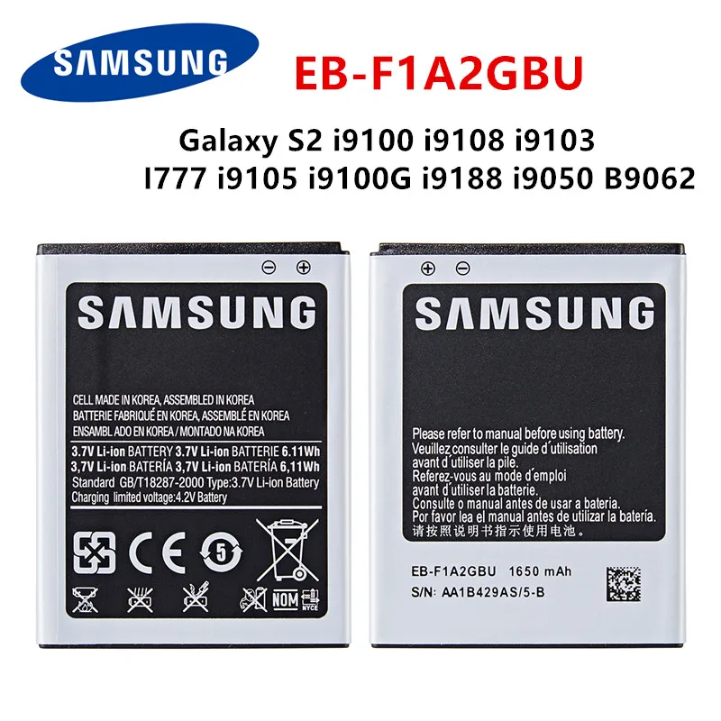 SAMSUNG Orginal EB-F1A2GBU 1650mAh Battery For Samsung Galaxy S2 i9100 i9108 i9103 I777 i9105 i9100G i9188 i9050 B9062 | Мобильные