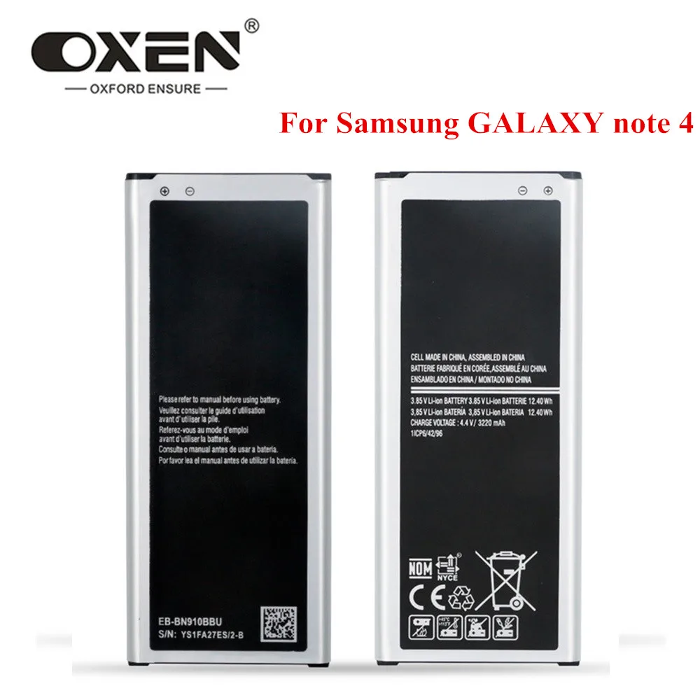 Аккумулятор для Samsung GALAXY Note 4 NFC 3220 мАч|Аккумуляторы мобильных телефонов| |